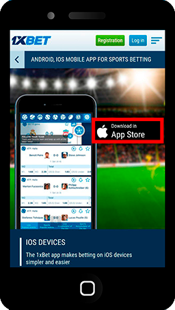 How to use 1xbet app